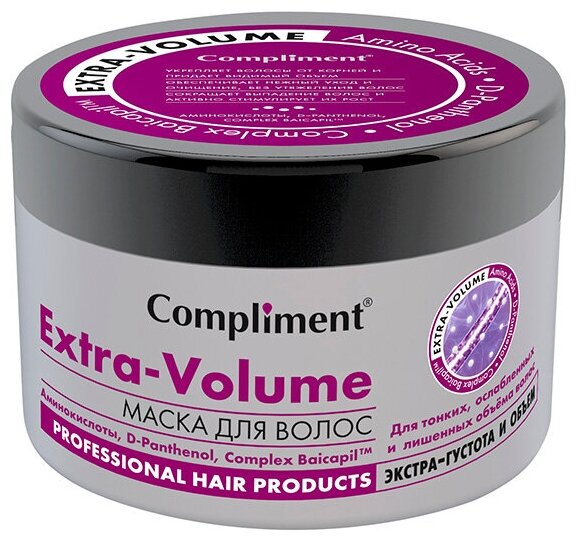 Compliment Extra-Volume Маска для тонких ослабленных и лишенных объема волос