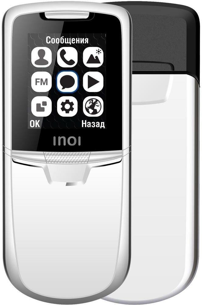 Мобильный телефон Inoi 288S Silver