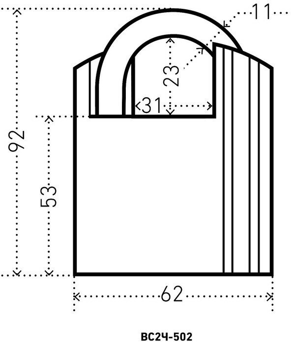 Замок навесной "аллюр" ВС2Ч-601, дужка d=10 мм, с закрытой дужкой, 4 ключа, цвет антик - фотография № 4