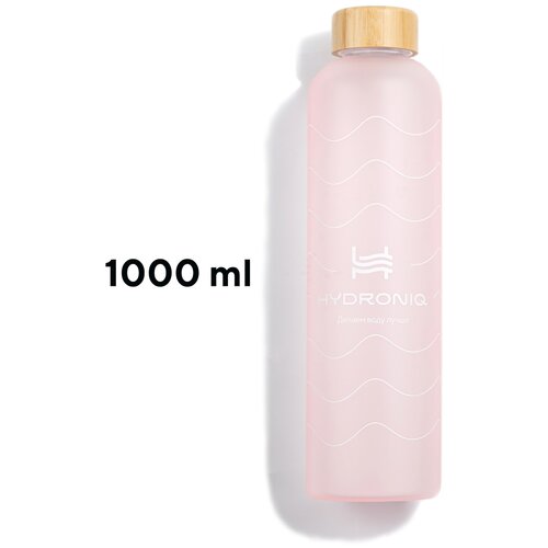 Бутылка для воды Hydroniq Matt Pink 1L