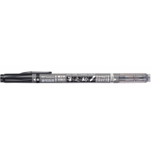 Tombow Fudenosuke Brush pen с двумя мягкими наконечниками WS-TBS чёрный и серый 1613₽