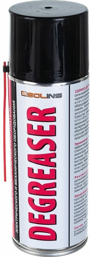 Solins Спрей-очиститель Degreaser от жира и масла, 400 мл 0L-00028459