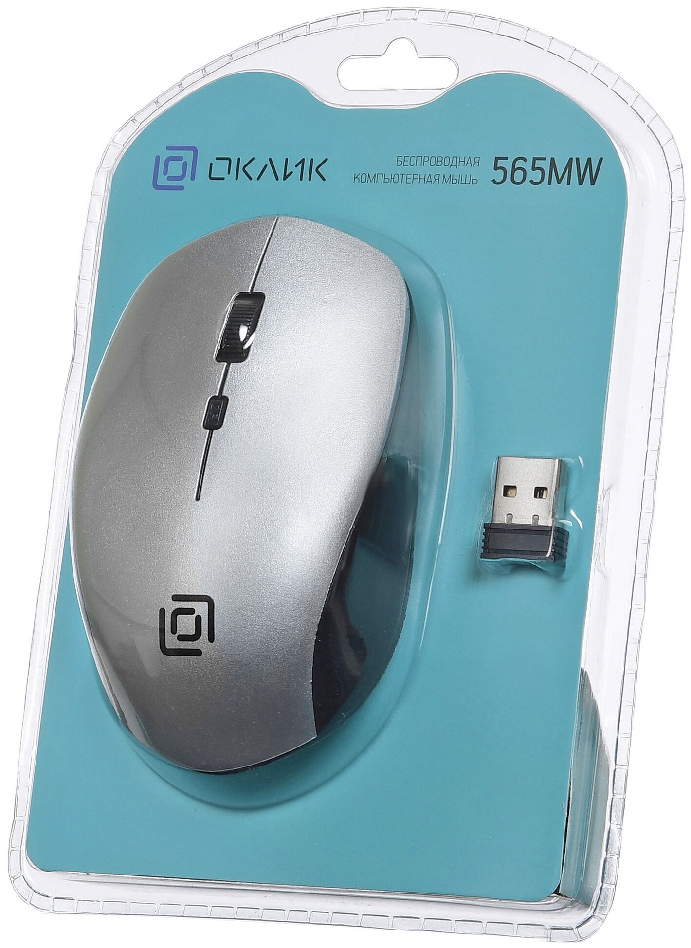 Мышь OKLICK 565MW glossy, оптическая, беспроводная, USB, черный и серебристый [sr-1805] - фото №5