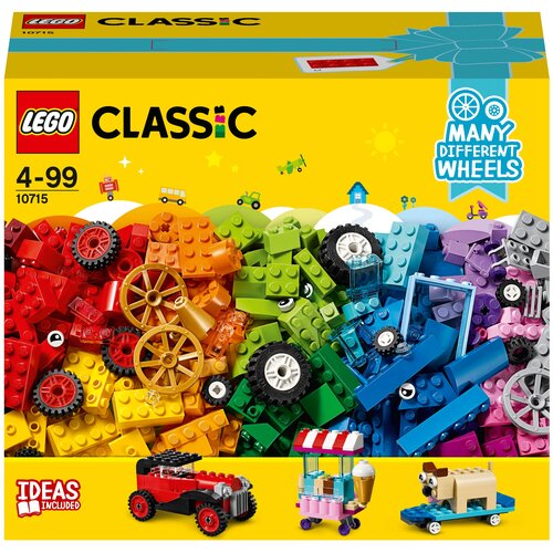 LEGO® Classic 10715 Творческий набор «Транспортные средства»