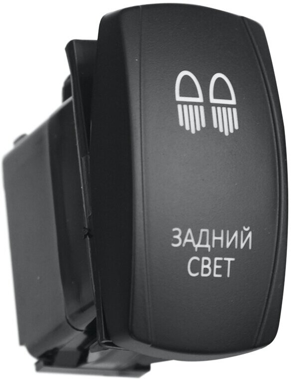 фото Переключатель ВКЛ/выкл, белый, задний свет