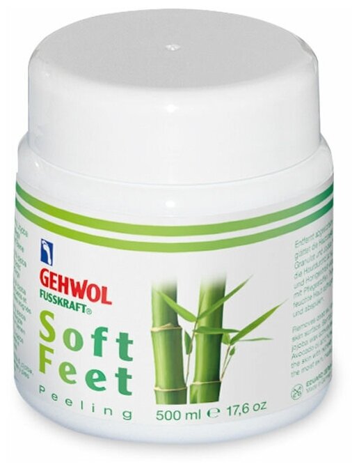 Gehwol Fusskraft Scrub Soft Feet - Пилинг "Бамбук и жожоба" 500 мл