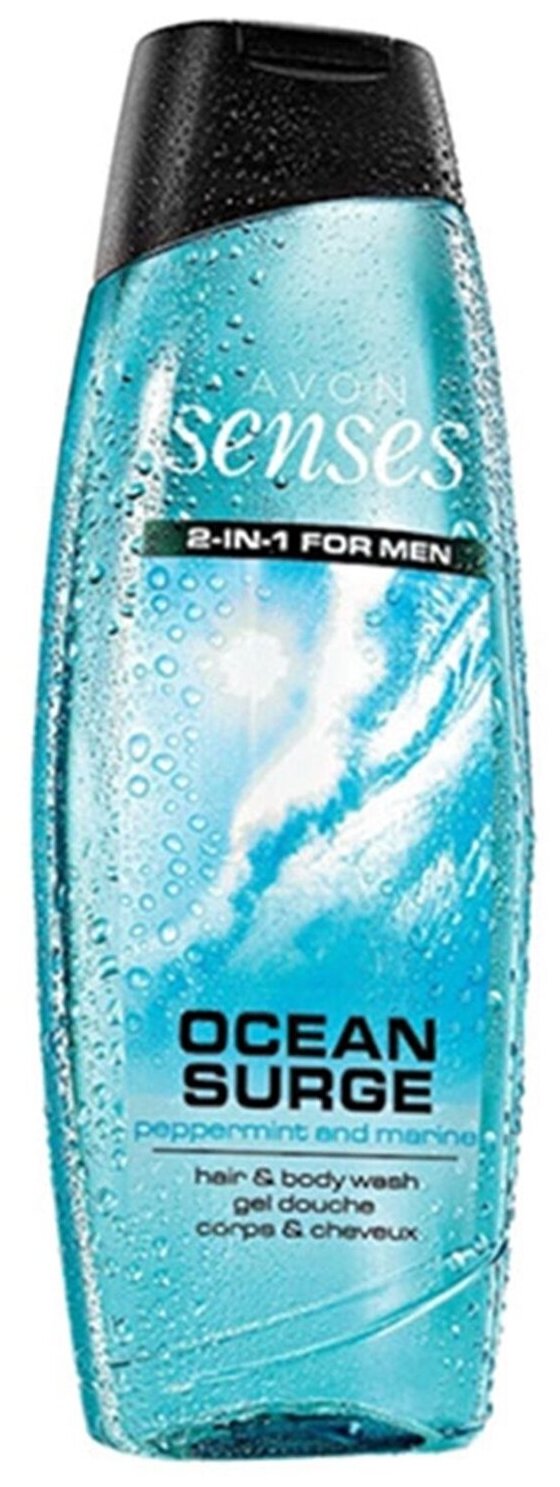 -   Avon Senses  , 500 