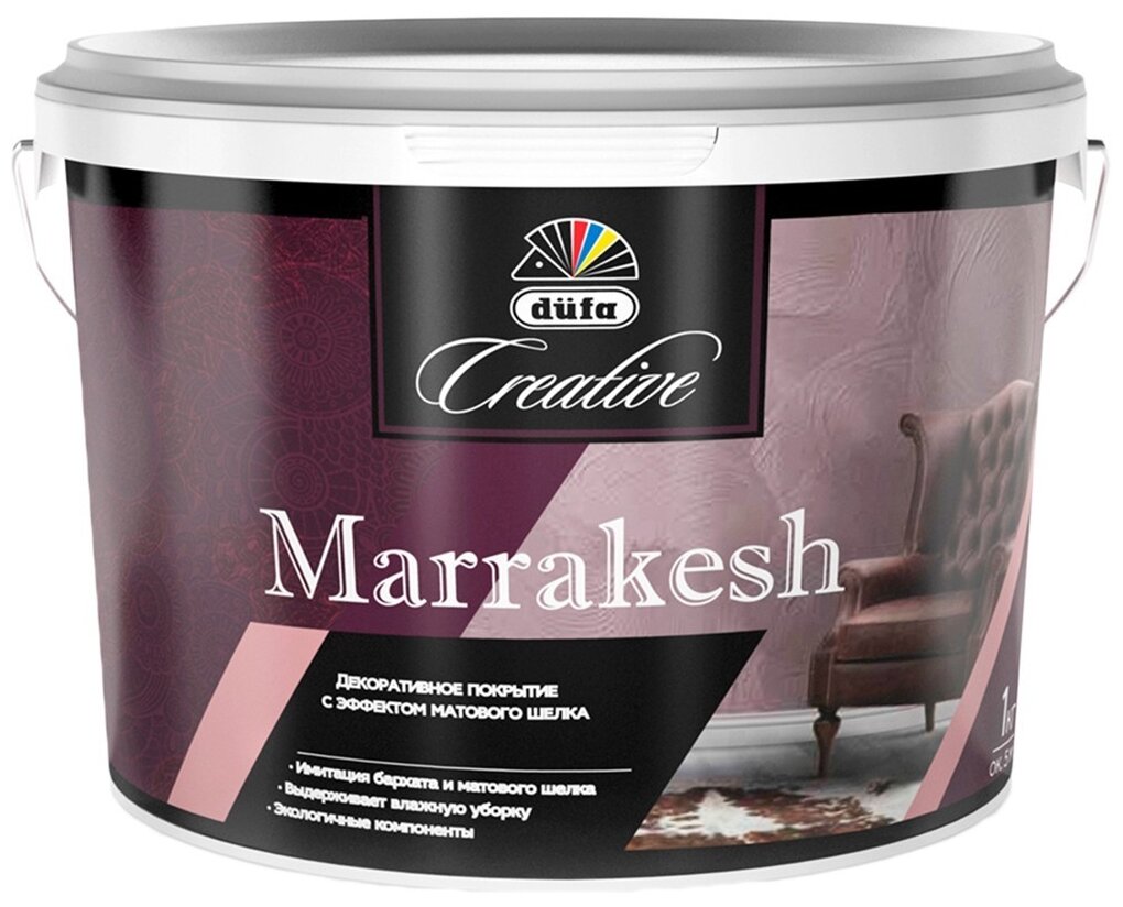 Декоративное покрытие Dufa Creative Marrakesh