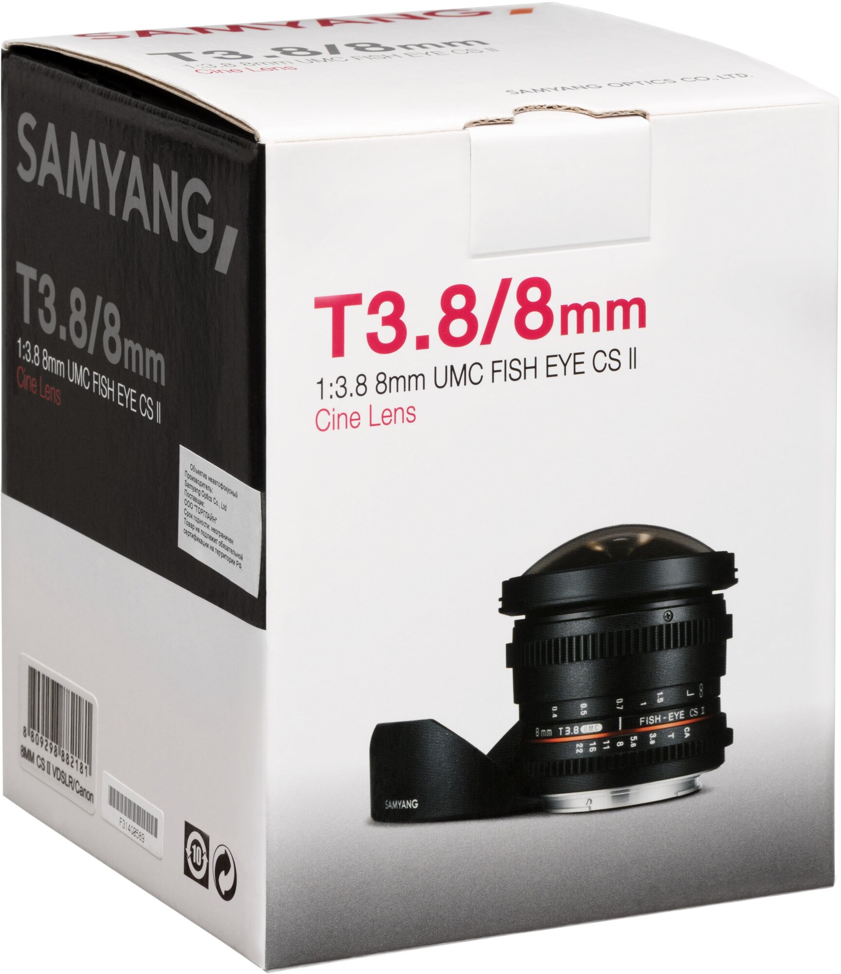 Объектив Samyang 8mm T38 AS IF UMC Fish-eye CS II VDSLR Canon EF