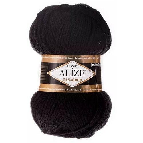 Пряжа для вязания ALIZE Lanagold (Лана голд), цвет № 60 (черный), 1 моток, состав: 51% акрил, 49% шерсть , вес мотка: 100 гр длина: 240 м