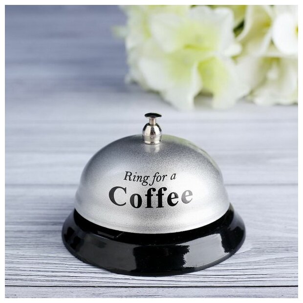 Звонок настольный "Ring for a coffee", 7.5 x 7.5 x 6 см