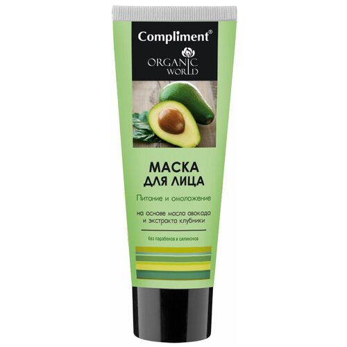 Compliment Organic World Маска для лица Питание и омоложение, 80 мл