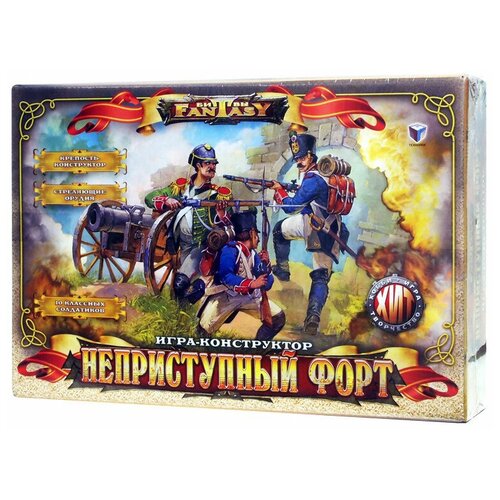 настольная игра технолог битвы fantasy дракон атакует арт 00337 5 Настольная игра Технолог Битвы Fantasy Неприступный форт