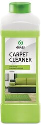 Средство для чистки ковров GRASS метод экстракции, пятновыводящий, щелочной, Carpet cleaner, 1 л