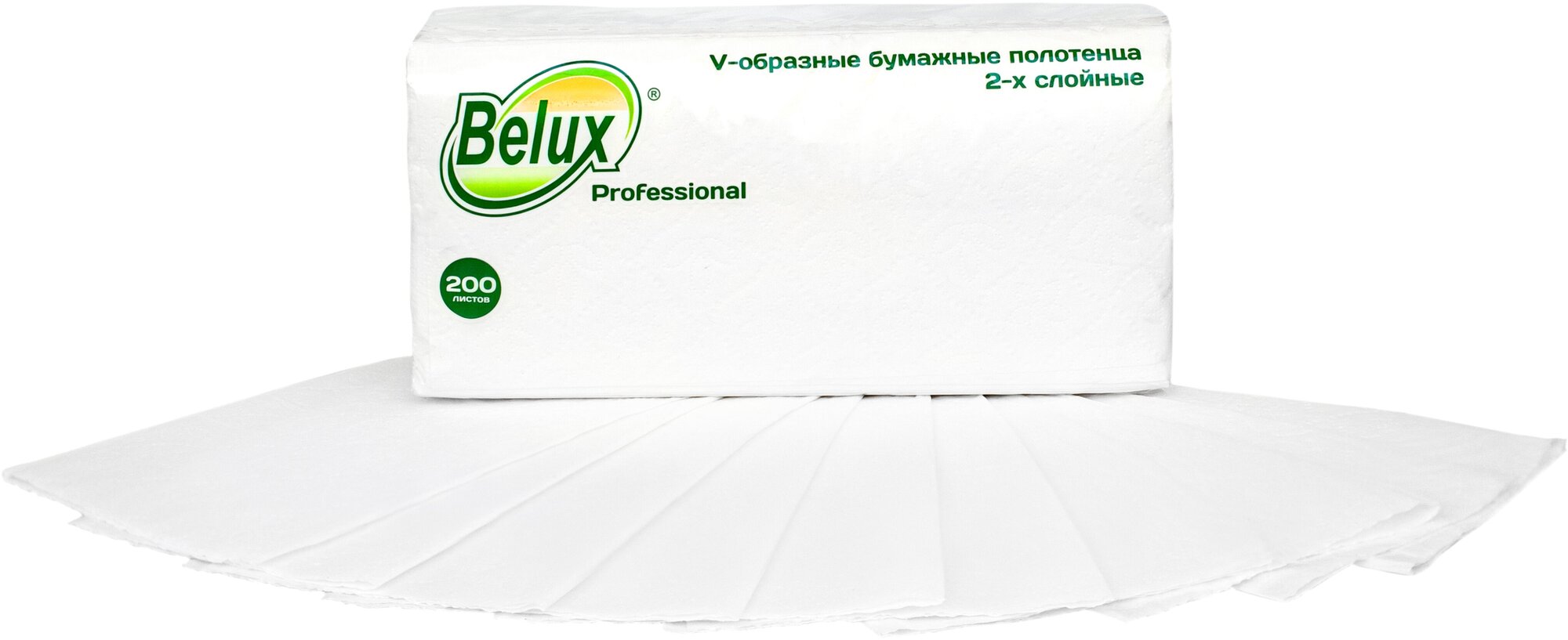 Полотенца бумажные Belux V сложения 2-слойные 200 штук система H3
