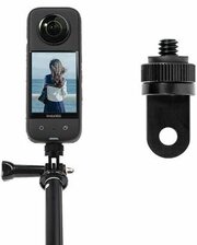 STARTRC Insta360 ONE X3/X2 адаптер из алюминиевого сплава 1/4 невидимка