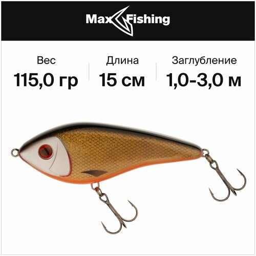 Воблеры для рыбалки Westin Swim Glidebait 150 S 3D Official Roach 115 гр 10-30 м 1670₽