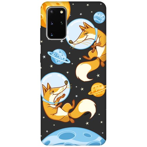 фото Силиконовая чехол-накладка silky touch для samsung galaxy s20+ с принтом "cosmofoxes" черная gosso