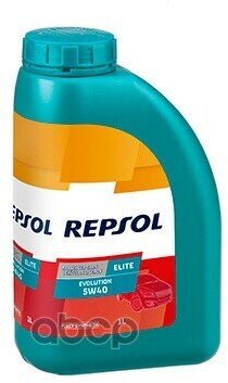 Repsol Repsol Elite Evolution 5W40 1Л