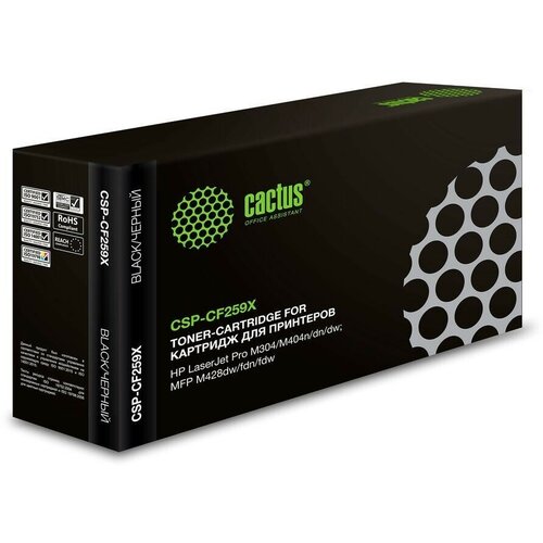 Картридж Cactus CSP-CF259X черный