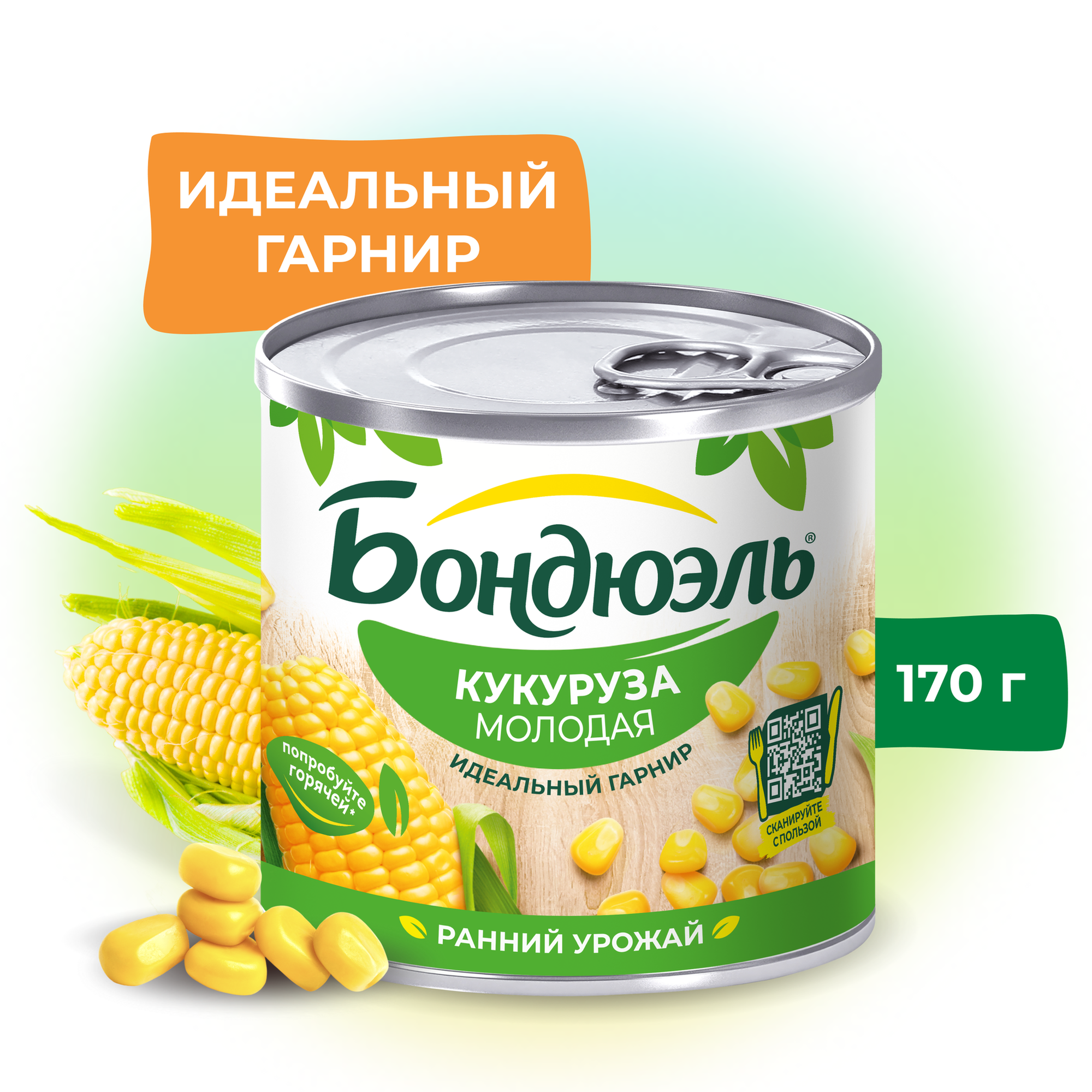 Кукуруза молодая Bonduelle, жестяная банка, 170 г