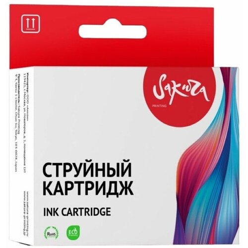 Картридж 730 для HP DesignJet T1700, T2600, T1700dr, T1600 P2V71A Sakura черный матовый картридж 730 для hp dj t1700 300мл черный матовый p2v71a