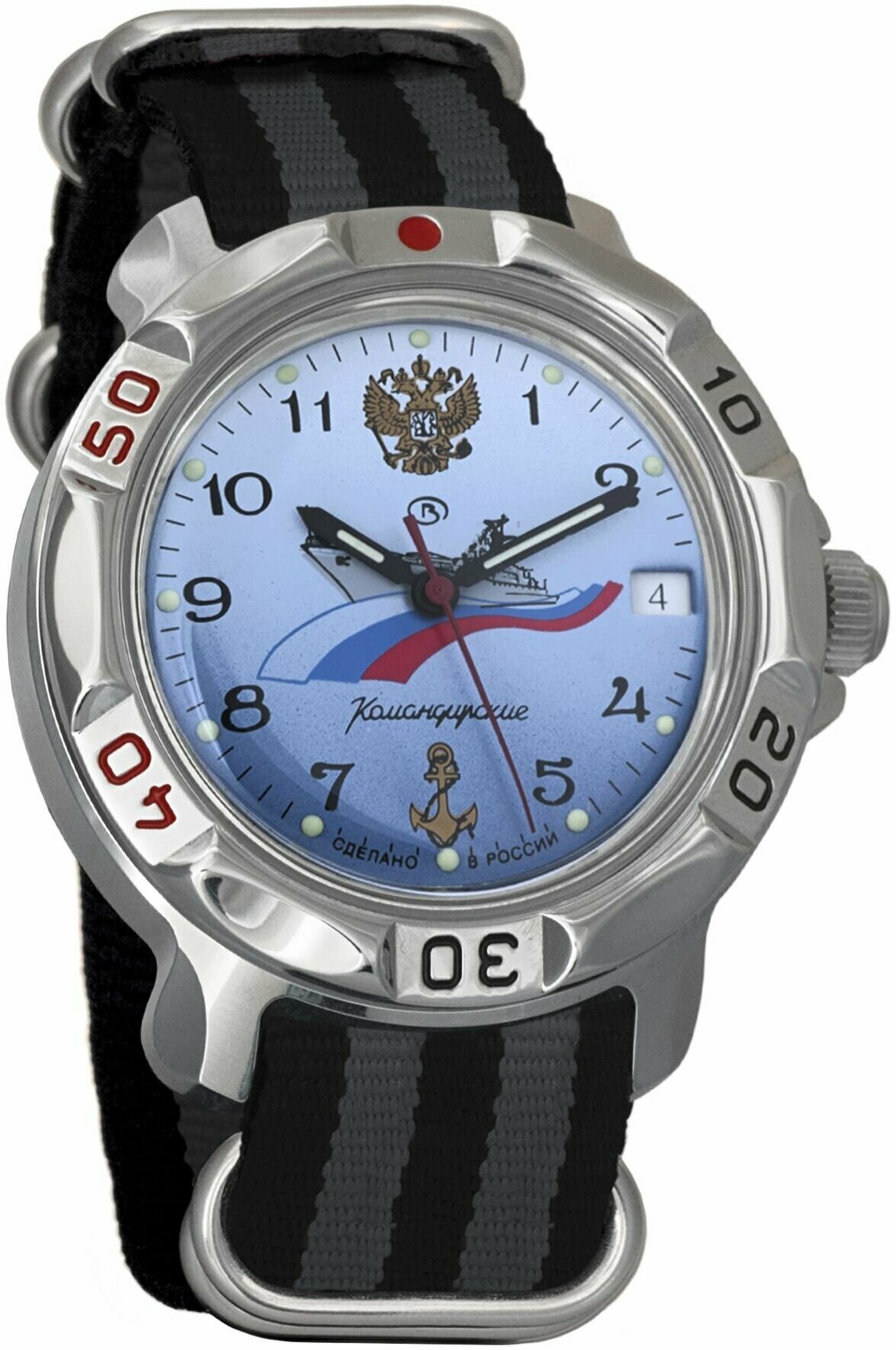 Наручные механические часы Восток Командирские 811619 black grey