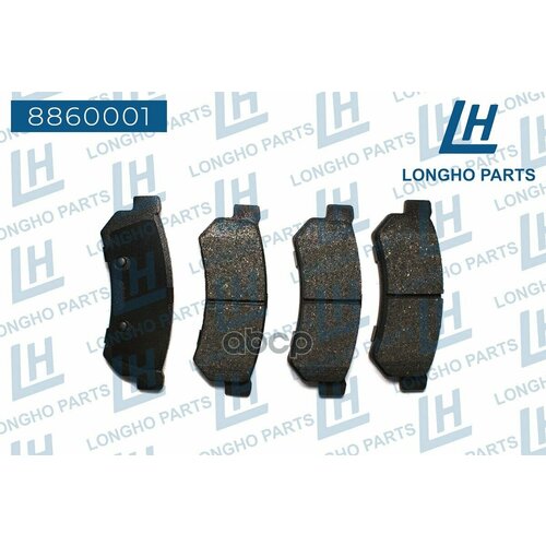 Колодки Задние Тормозные Дисковые Chevrolet Lacetti Nubira Optra 96800089 Longho арт 8860001 1920₽