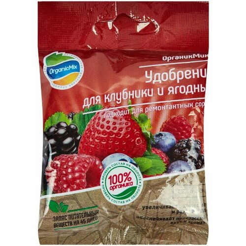 Удобрение для клубники и ягодных пород 50 гр удобрение органик микс для клубники и ягодных пород 50 гр