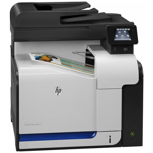 HP Многофункциональное печатающее устройство HP Color LaserJet Enterprise MFP M480f pcsf A4 600x600 dpi 2727ppm 2Gb 2trays 50250 ADF 50 Duplex USBGigEth 1y warr cart in box B 2400 CMY 2100 repl CZ272A 9441000₽