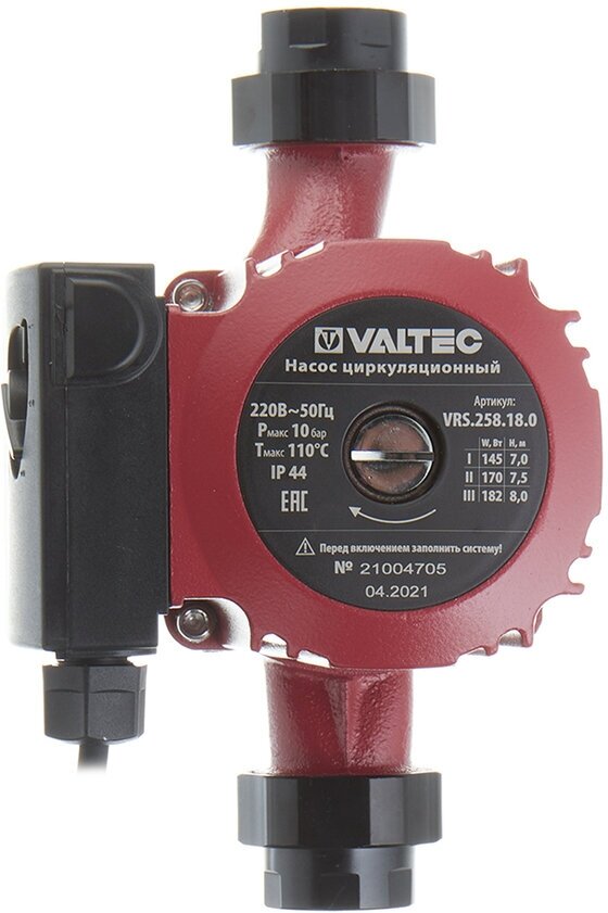 Циркуляционный насос VALTEC RS 25/8-180