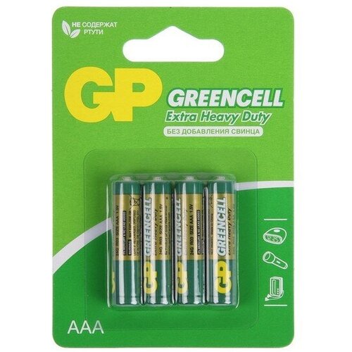 Батарейка солевая GP Greencell Extra Heavy Duty, AAA, R03-4BL, 1.5В, блистер, 4 шт. батарея gp extra aaa 6 шт