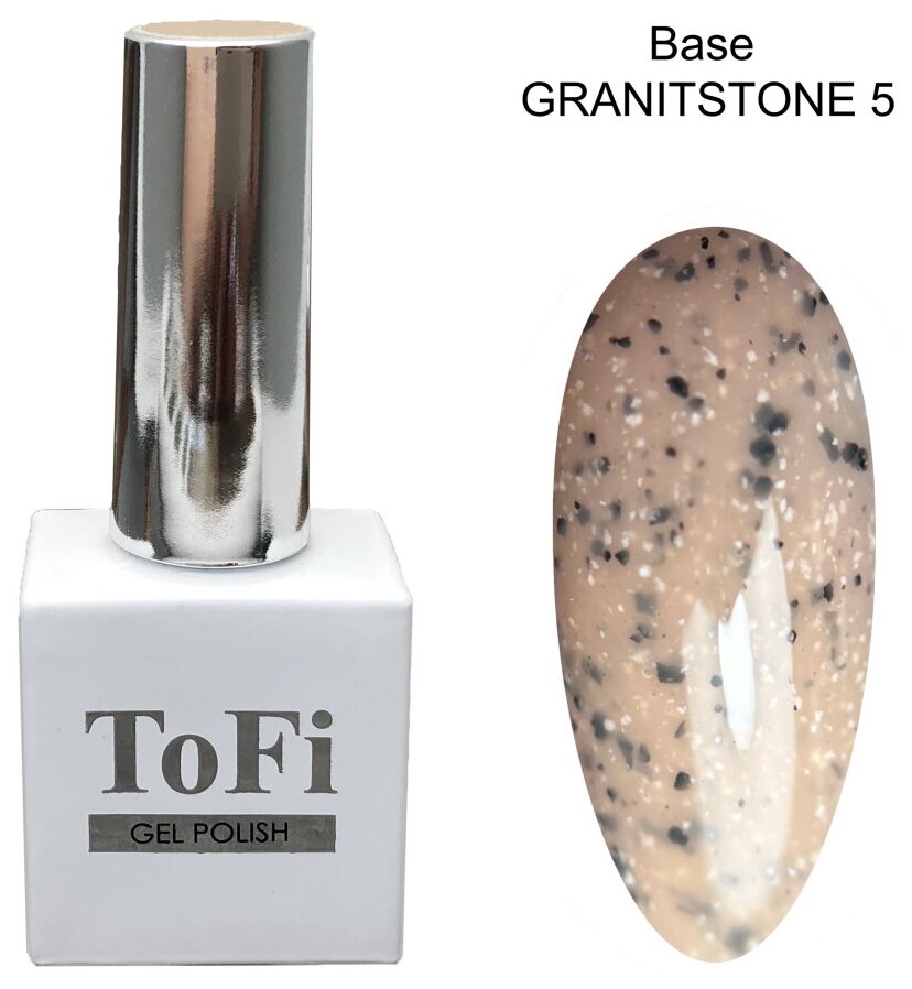 База для гель-лака ToFi Granitstone №005 10 мл