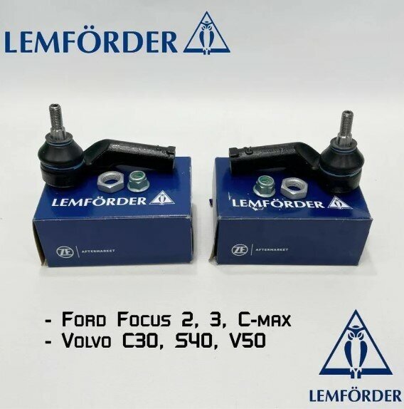 Рулевые наконечники Lemforder для Ford Focus 2 3 C-Max Volvo C30 S40 V50 - Lemforder арт. kit3046202.3046302car