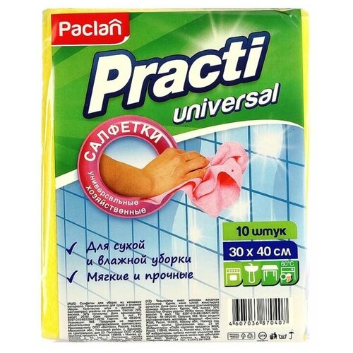 фото Салфетки для уборки paclan "practi", набор 10шт., вискоза/полиэстер, 30*40см