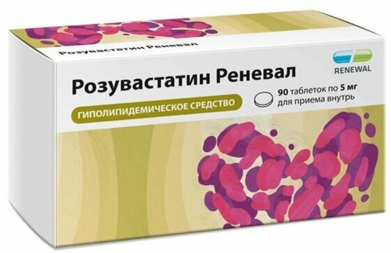 Розувастатин Реневал таб. п/о плен., 5 мг, 90 шт.