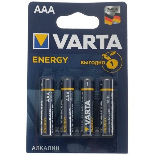 Varta Батарейка алкалиновая Varta Energy, AAA, LR03-4BL, 1.5В, блистер, 4 шт.