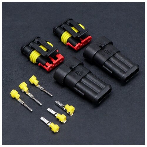 Разъем автомобильный герметичный штекер-гнездо DJ7031-15-1121 3 контакта набор 2 шт 354₽