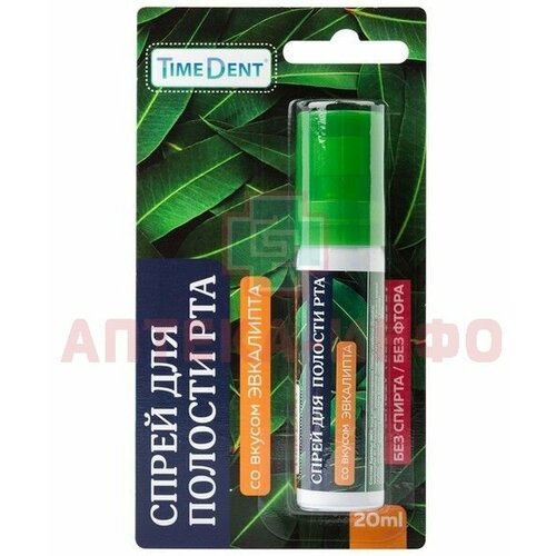 Спрей для полости рта Timedent Эвкалипт 20мл