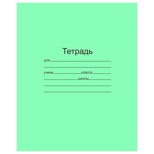 Тетрадь 24 л, линейка, Маяк Канц, 10 шт