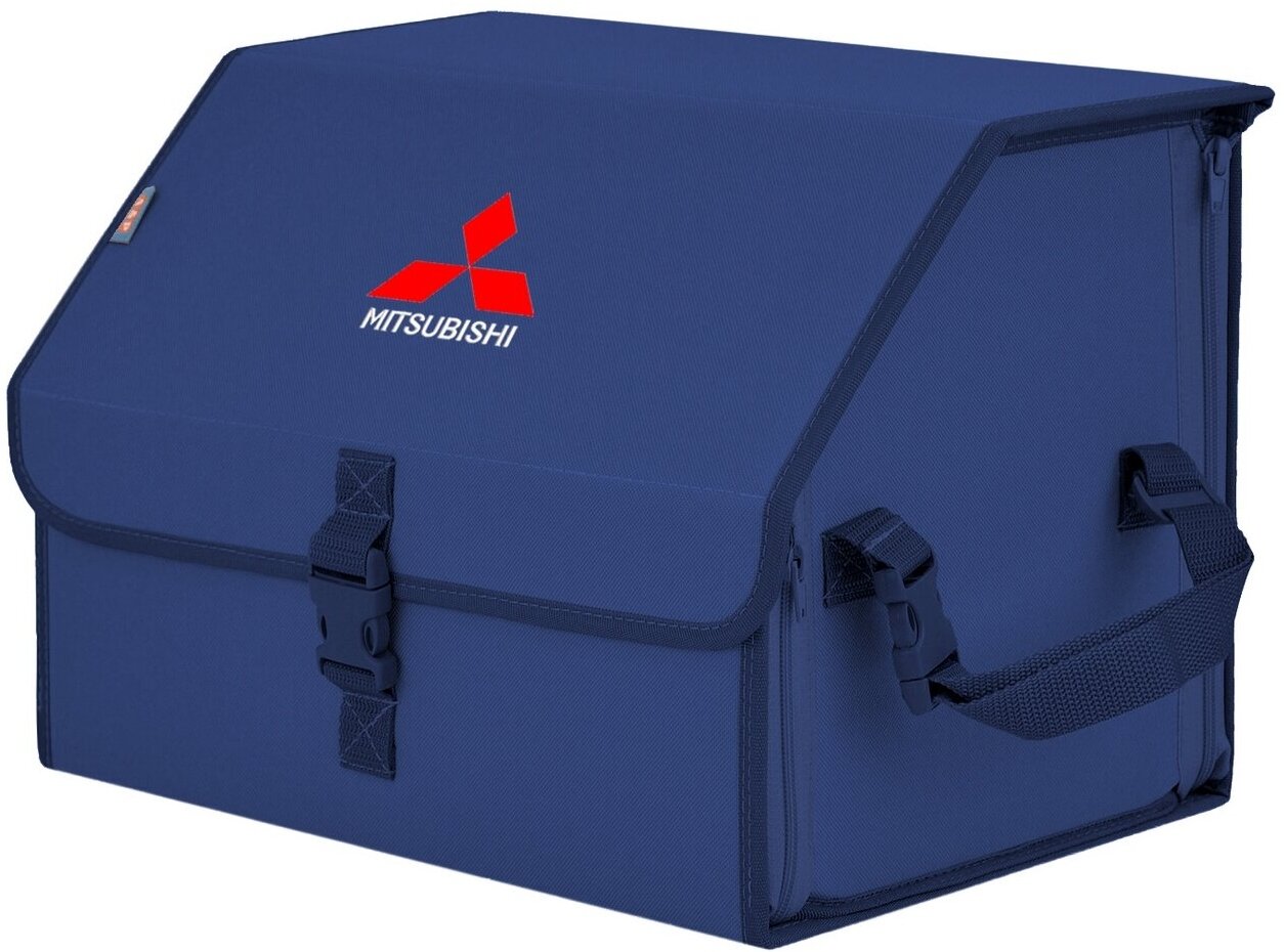 Органайзер-саквояж в багажник "Союз" (размер M). Цвет: синий с вышивкой Mitsubishi (Митсубиши).