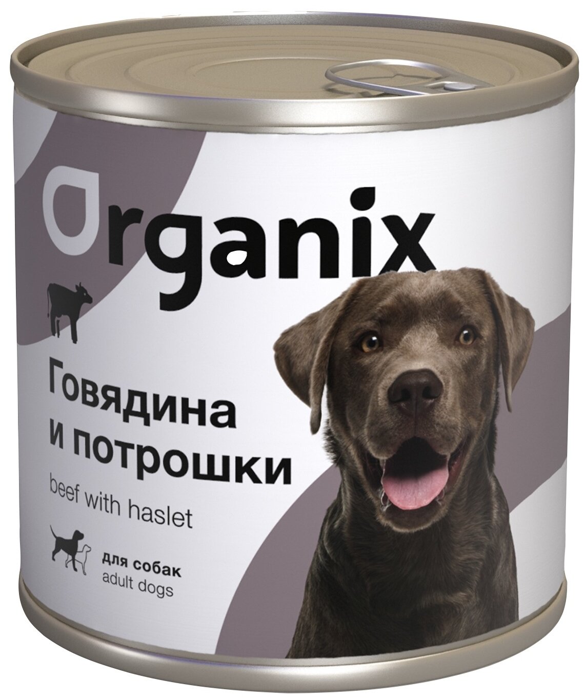 Консервы Organix для собак с говядиной и потрошками 750г 18071