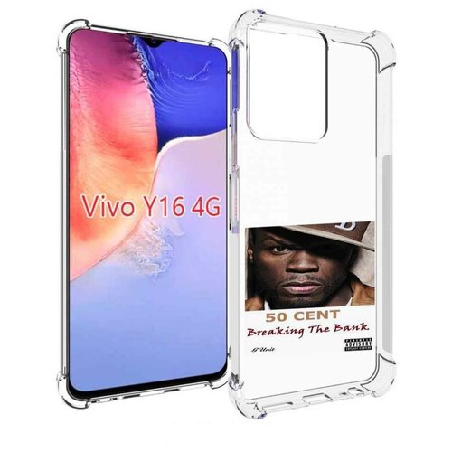 Чехол MyPads 50 Cent - Breaking The Bank для Vivo Y16 4G/ Vivo Y02S задняя-панель-накладка-бампер