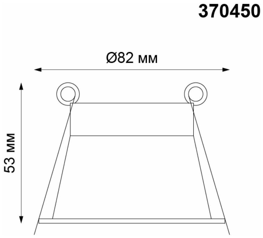 Встраиваемый светильник Novotech Butt 370450 - фотография № 2