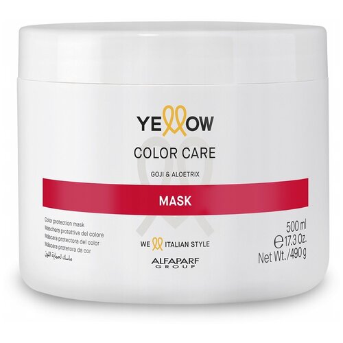 маска для окрашенных волос greymy zoom color care mask 500 мл Yellow Color Care Маска для волос Защита цвета, 500 мл, банка