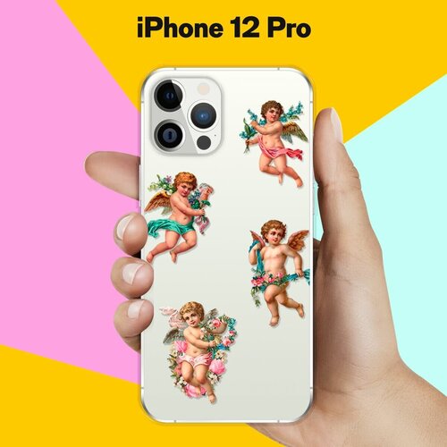 Силиконовый чехол Ангелочки на Apple iPhone 12 Pro силиконовый чехол на apple iphone 12 12 pro эпл айфон 12 12 про с рисунком swan swim ring