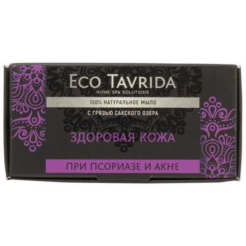 Eco Tavrida Мыло кусковое Здоровая кожа с грязью Сакского озера, 100 г крымская линия мыло кусковое с грязью сакского озера для сухой кожи 82 г