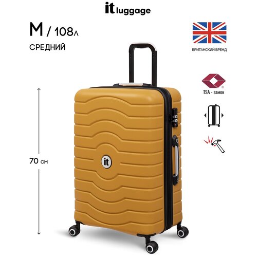 фото Чемодан it luggage, 108 л, размер m+, желтый