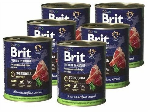 Влажный корм для собак Brit Premium by Nature, для здоровья кожи и шерсти, говядина, сердце 6 шт. х 850 г