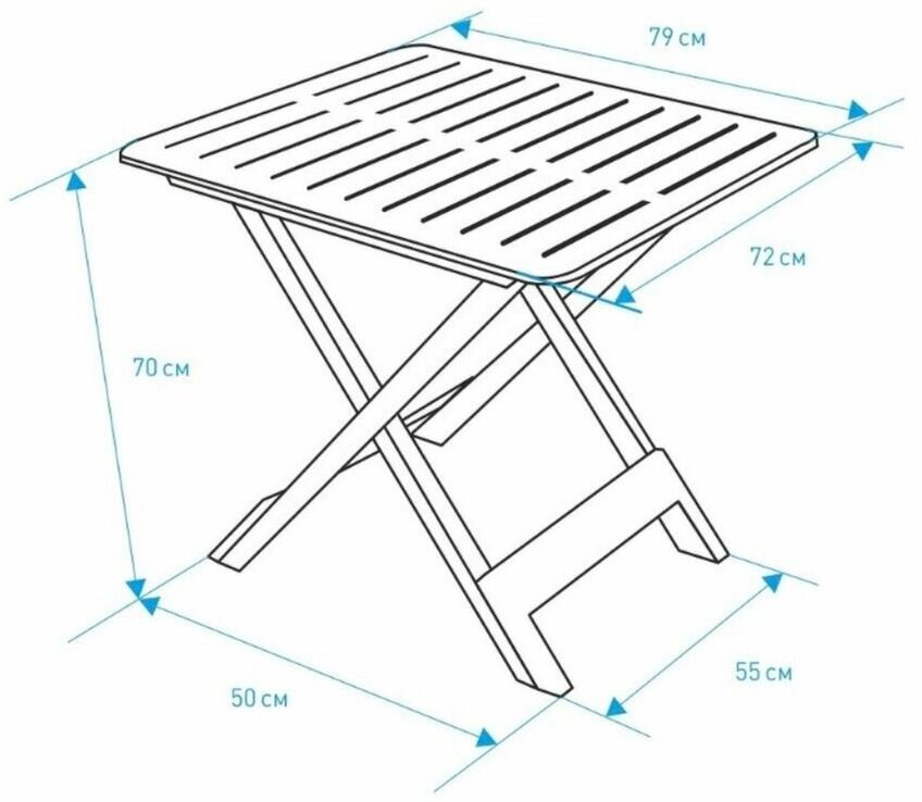 Стол складной для дачи уличный садовый пластиковый - фотография № 5